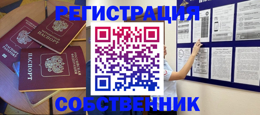 форма 3 в Миньяре